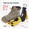 Shoe Expander: Universal Shoe Stretcher & Support Tool for High-Tops and Sneakers