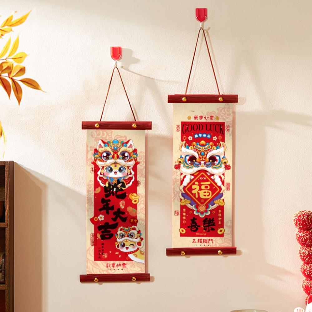 1 Pair Scroll Design Spring Festival Couplet Blessing Words Wall Pendant Living Room