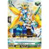 Vanguard D-BT09/055 Daffodil Nobleman, Neelche (R Rare) 9th Edition Nagarjuna Invasion