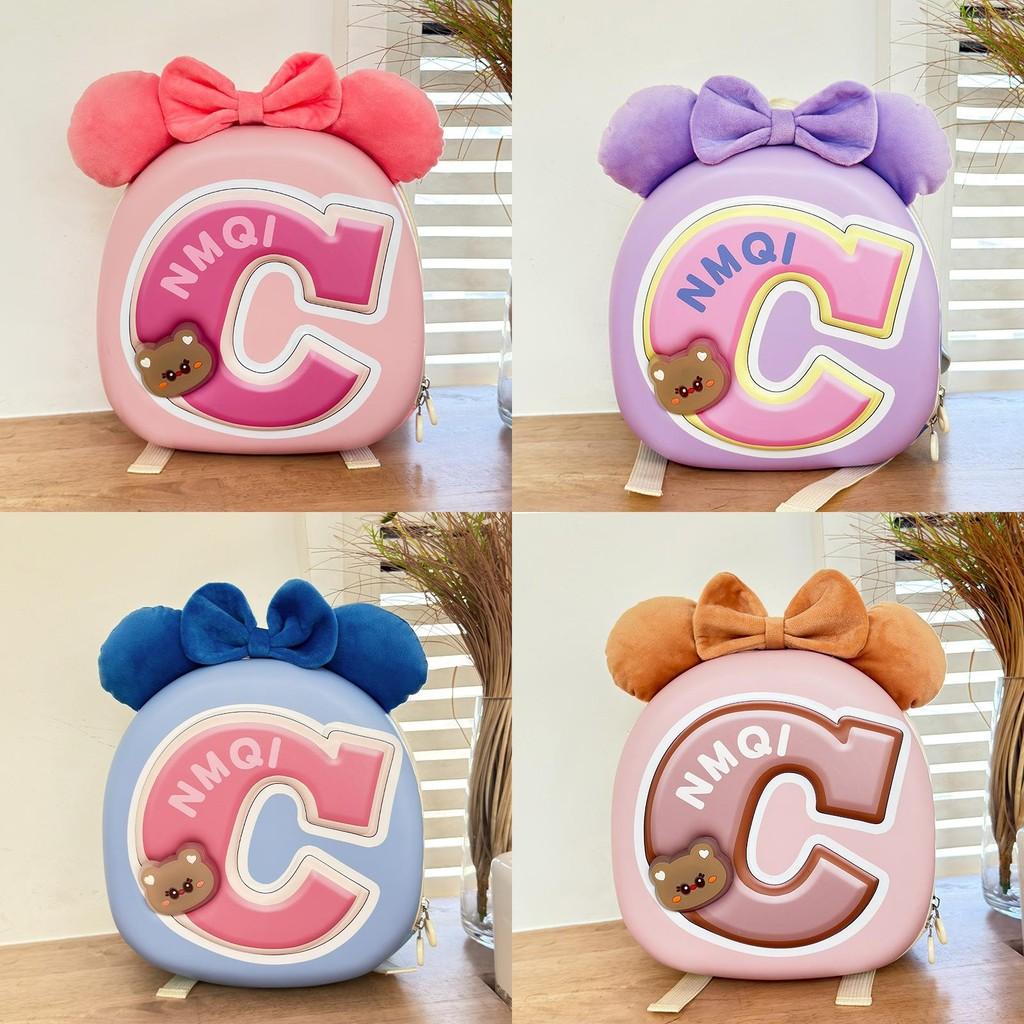 Школьный рюкзак детский 3D плюшевый дизайн с ушками-бантиками с милым детским садом для