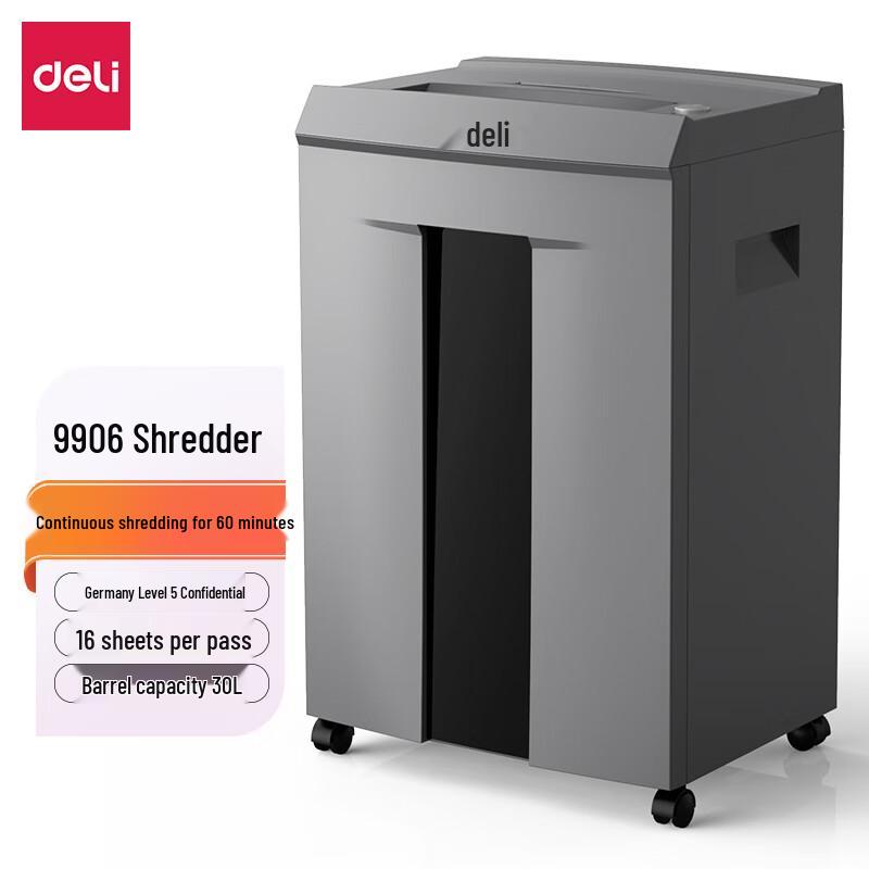 Deli 9906 Level 5 High-Security Commercial Paper Shredder CN plug (adapter included)