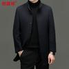 Мужское пальто Hengyuanxiang из двухсторонней шерстяной смеси со съемным пуховым подкладом