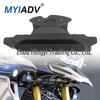Переднее крыло (грязезащитный щиток) для мотоцикла Loncin Wuji LX900-C DS900X