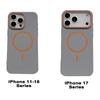 Подходит для Apple 17 Pro Max & iPhone 16E: Матовый тонкий противоударный чехол с магнитным кольцом и текстурой, приятной на ощупь.