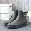 Soft Sole Chef Kitchen Waterproof Short Rain Boots for Men Fleece-lined Adult Wide Toes Original Wellies Fishing Work Man Shoes