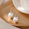 S925 Sterling Silver Pearl Earrings: 2024 High-End Niche Design, Popular with Internet Celebrities