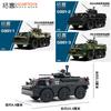 XCARTOYS 1/64 ZSL92B Пехотный Танк Бронированная Машина Гусеничный Танк Машинки Сплав Автомобиль Модель из Литого Металла Детские Игрушки Мальчики