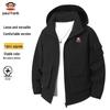 Men's Hooded Casual Jacket