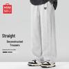 MINISO Men's Heavyweight Cartoon Straight-Leg Casual Pants