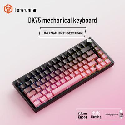 Трехрежимная механическая клавиатура Forerunner DK75