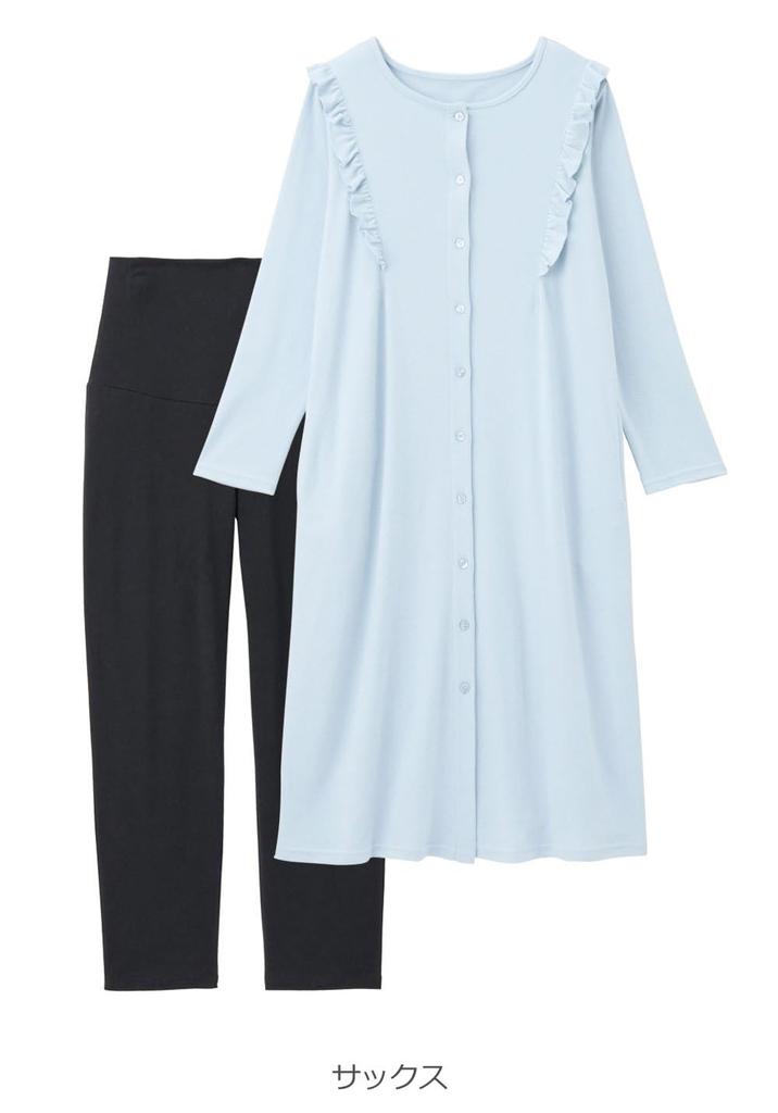 Пижама для беременных из хлопка с оборками сверху и снизу, саксофон [ANGELIEBE], спереди, рукава, смесь, мягкая, гладкая, платье, леггинсы, комплект, больница,