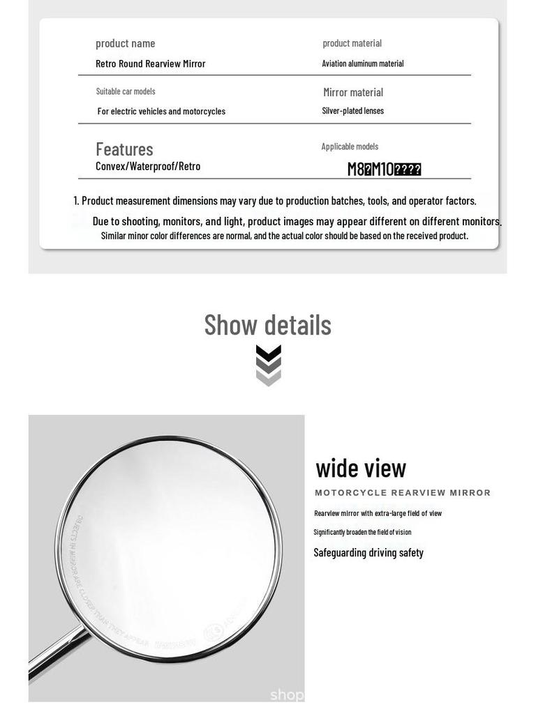 Compact Round Rearview Mirror for Electric Motorcycles and Scooters - Fits Niu, No. 9, Yadea, Emma Models