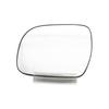 Left Driver Side Mirror Glass with Backing Plate For Toyota Tacoma 2005-2015 LHD