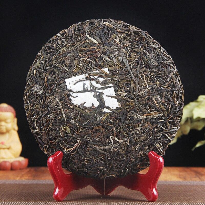 2021 Raw Puer Tea Ancient Mountain Aged Tree Pure Sheng Puerh Tea with Nectar Fragrance 357g