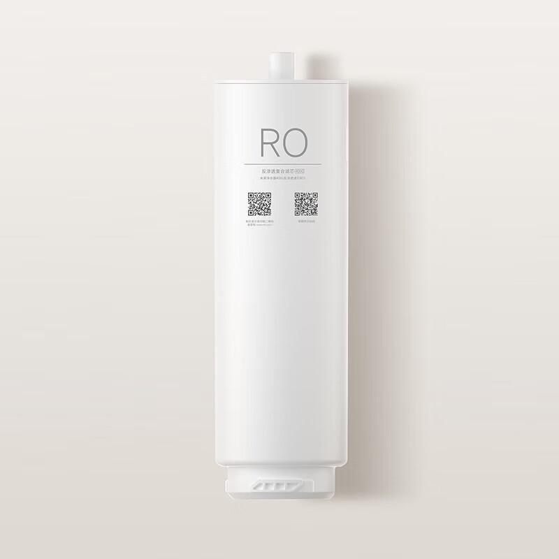 Сменный водяной фильтр Xiaomi Mijia 400G RO1