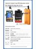 Waterproof Wireless 2-Button Remote Control Switch for 220V/380V Water Pump Motor