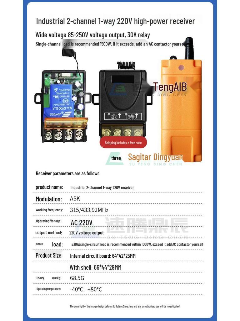Waterproof Wireless 2-Button Remote Control Switch for 220V/380V Water Pump Motor