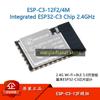 ESP-C3-12F2/4M Integrated ESP32-C3 Chip 2.4GHz WiFi Bluetooth BLE5.0 Wireless Module