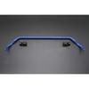 Cusco for Toyota GR Supra DB Type 1C2 311 A28 (CUSCO) [Sway Bar] (A90) (Front)