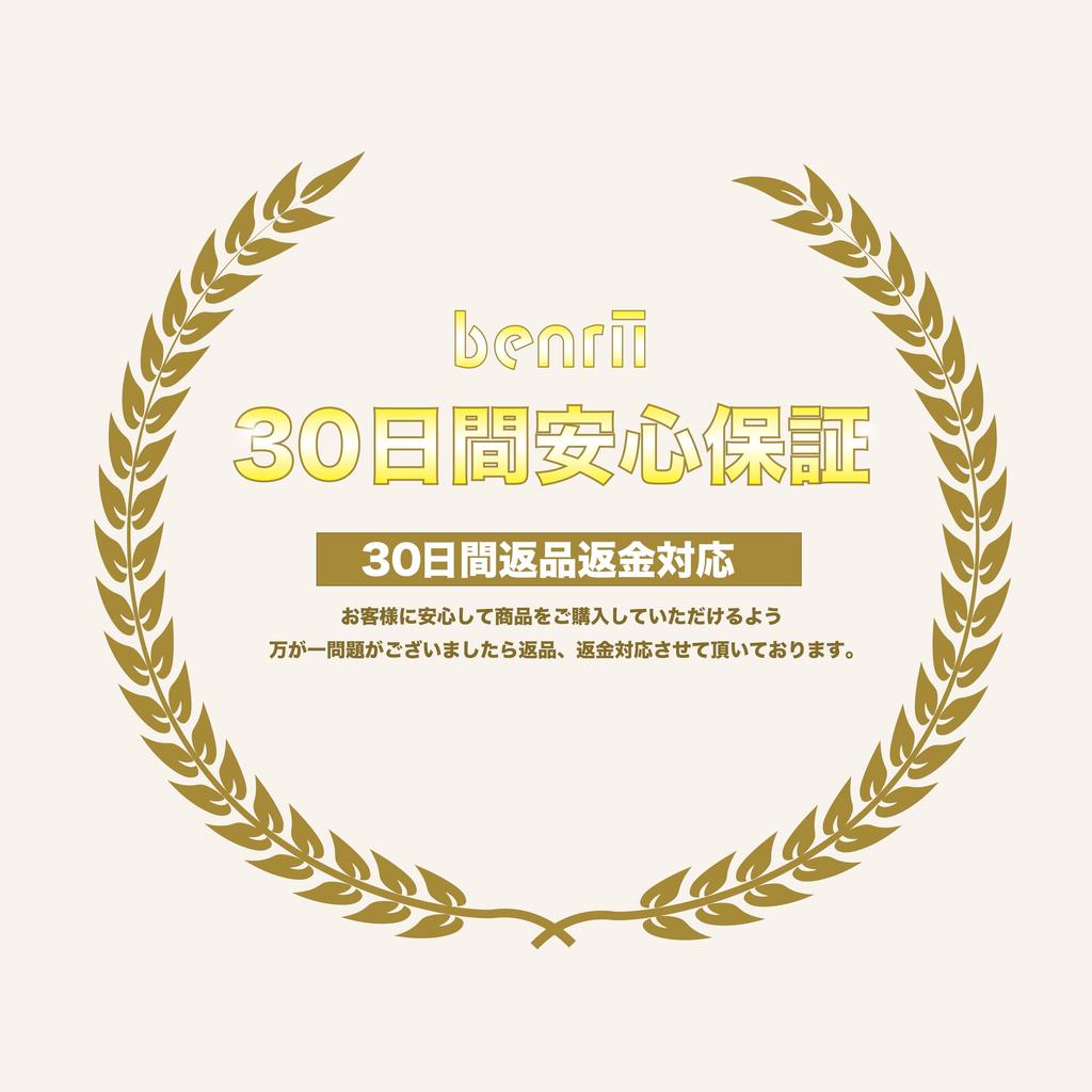 Щетка для мойки автомобиля Benrii, Детейлинг-щетка, Набор из 3 штук, Мягкая, Средняя, Жесткая, Товары для мотоциклов, Чистка шин, Чистка щелей