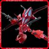 Thunder Strike Pack Killer Hg 1144 Warrior Seed Freedom Raider Full Combat Version Movie Ver Assembly Model Kit Action Figure