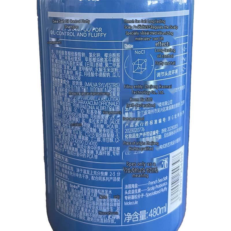 Spes Sea Salt Volumizing Conditioner