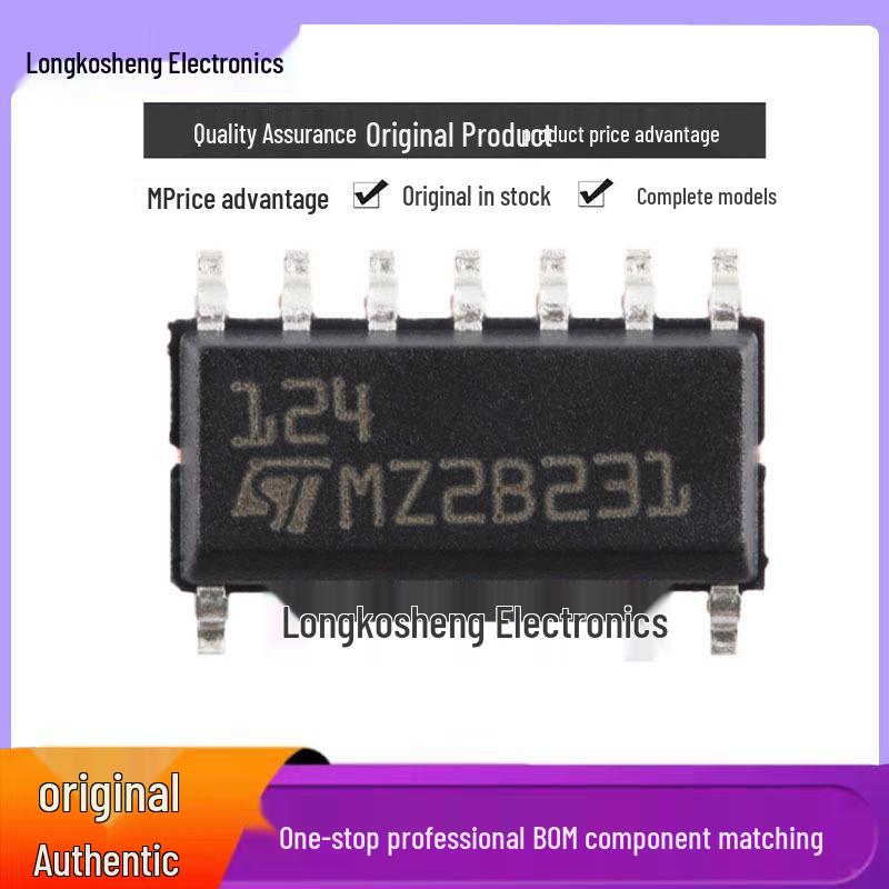 LM124DT SOP-14 Низкопотребляющий Квад ОУ Микросхема с Низким Током Смещения Входа