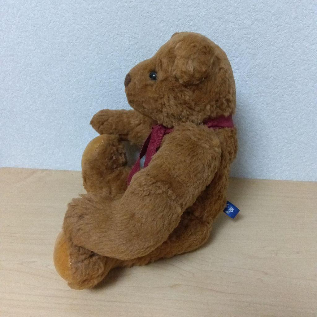 [USED] Retro I.K.B. Teddy Bear Plush Toy