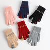 Women's Girls Fine Bone Knitted Cartoon Cat Autumn Winter Warm Outdoor Activities Cycling Riding
