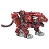 ZOIDS Zoids Wild ZW47 Burning Liger Core Drive Weapon Impact Gatling Set