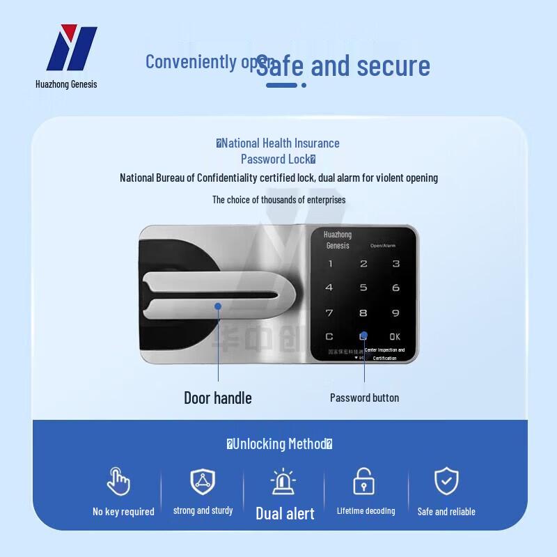 Huazhong Chuangshi Steel Security File Cabinets with Password Lock