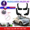Mudguards for Honda Ciimo MNV M-NV  2022 2023 Mudflaps Fender Front Rear Mud Flap Flares Splash Guards Cover Car