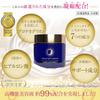 Haris Wrap Lift Wrinkle Improvement Cream 75g Face Medicinal Aging Moisturizing Care Wrinkle Improvement