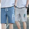 Men Cargo Shorts Fashion Sports Shorts Lace Up Shorts Men's Sweatpant
