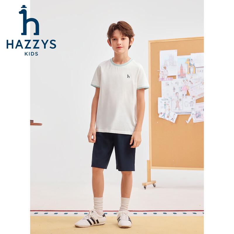 Летний комплект HAZZYS для мальчиков, быстросохнущий, эластичный