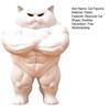 Напечатанная на 3D-принтере мускулистая фигурка кота, статуэтка сильного кота, украшение для дома, офиса, рабочего стола, подарок для любителей фитнеса
