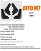 HarmonyOS Aito M7 2026 Mudguard Accessories