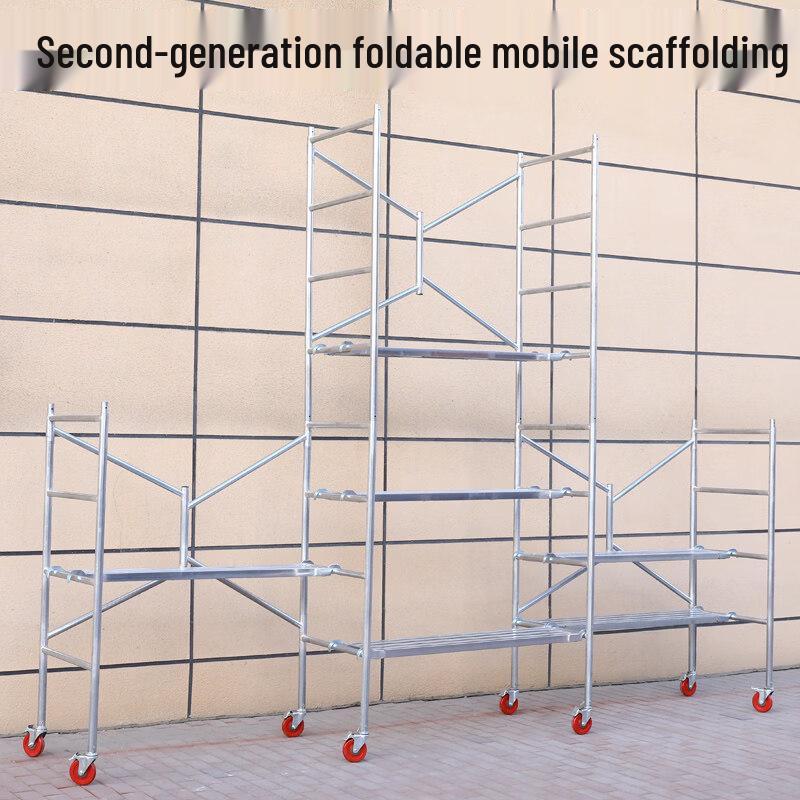 Aokewen Movable Folding Scaffolding with Wheels