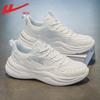 Men's shoes sports shoes men's new spring versatile shoes mesh breathable lightweight casual running shoes men