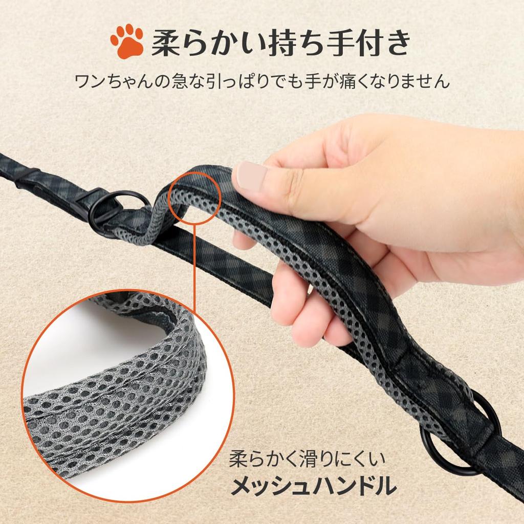 Wagoo Dog Shoulder Adjustable Soft Lead for Small and Medium Lead, Casual, Length, Handle, Dogs, Shoulder, Hands-Free, Crossbody, Diagonal,