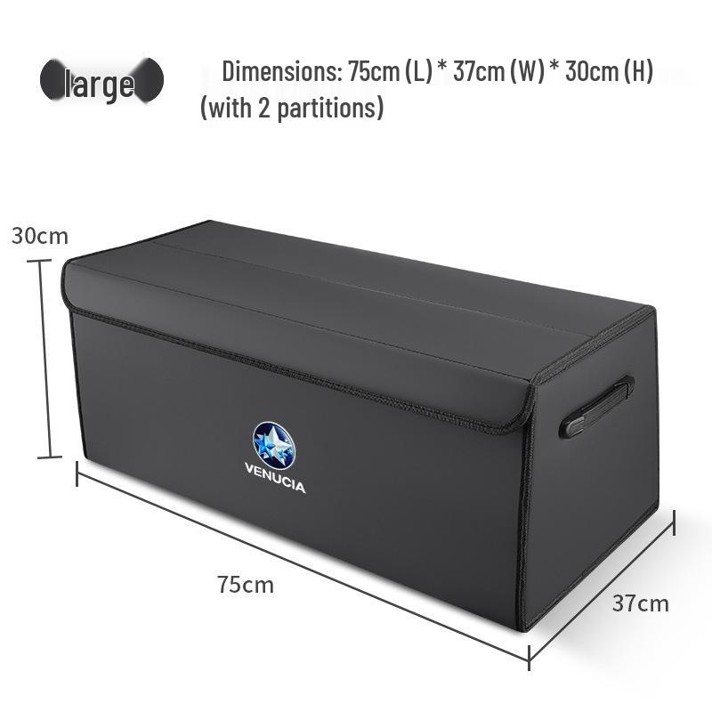 Большой автомобильный ящик для хранения в багажник Venucia Xing T70/VX6/Da V/T90