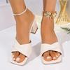 Модные Элегантные Женские Однотонные Бежевые Босоножки с Перекрестными Ремешками Лето 2025 Квадратный Носок Высокий Каблук Шлепанцы Женские из ПУ Кожи Большого Размера Мюли Тапочки