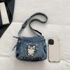 Women Denim Crossbody Bag Casual Zipper Shoulder Purse Unbranded