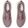 Asics Женские кроссовки GT 2000 13 Dusty Mauve Purple Watershed-Rose 1012B666-500