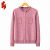 Элегантный женский вязаный кардиган для зрелых дам