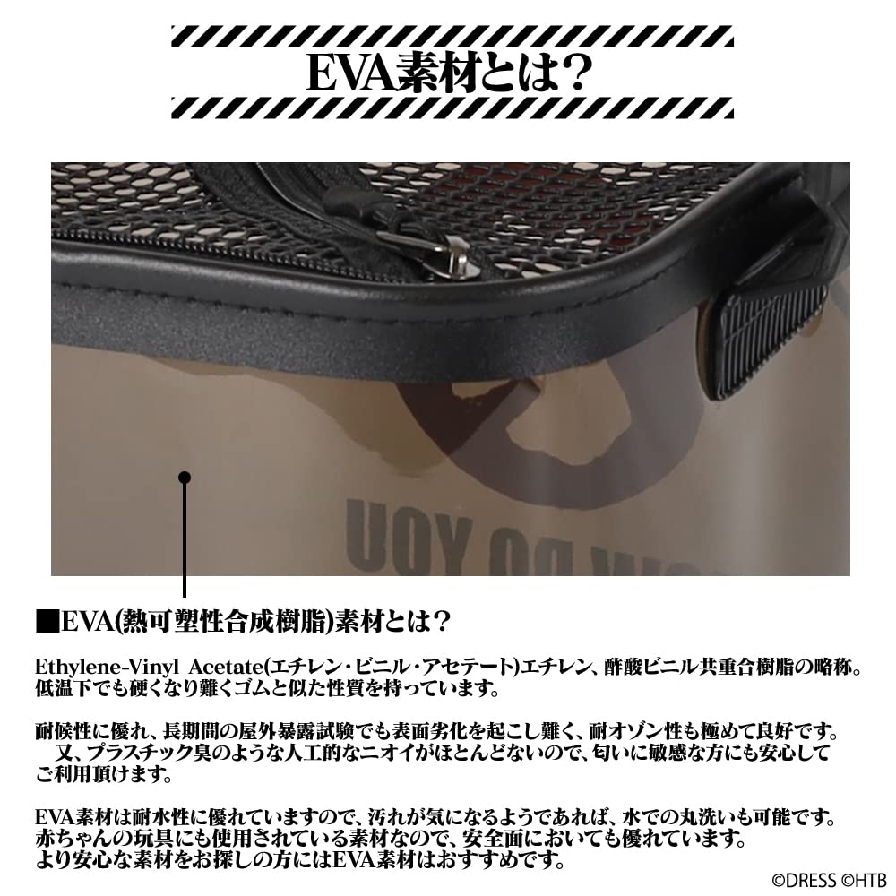 [ПЛАТЬЕ] х [Среда Как насчет] Водное ведро Жестокая битва Остров Ириомоте Версия с логотипом Версия 7-метровая веревка и держатель в комплекте Сетчатая крышка Открытие на молнии ЭВА