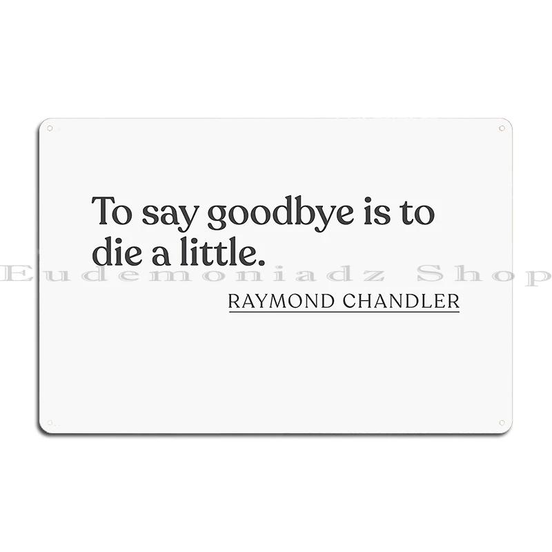 Raymond Chandler Portrait Artwork aesthetic the long goodbye The Big Sleep enguin Book Cover Metal Painting Wall Pub Tin Poster