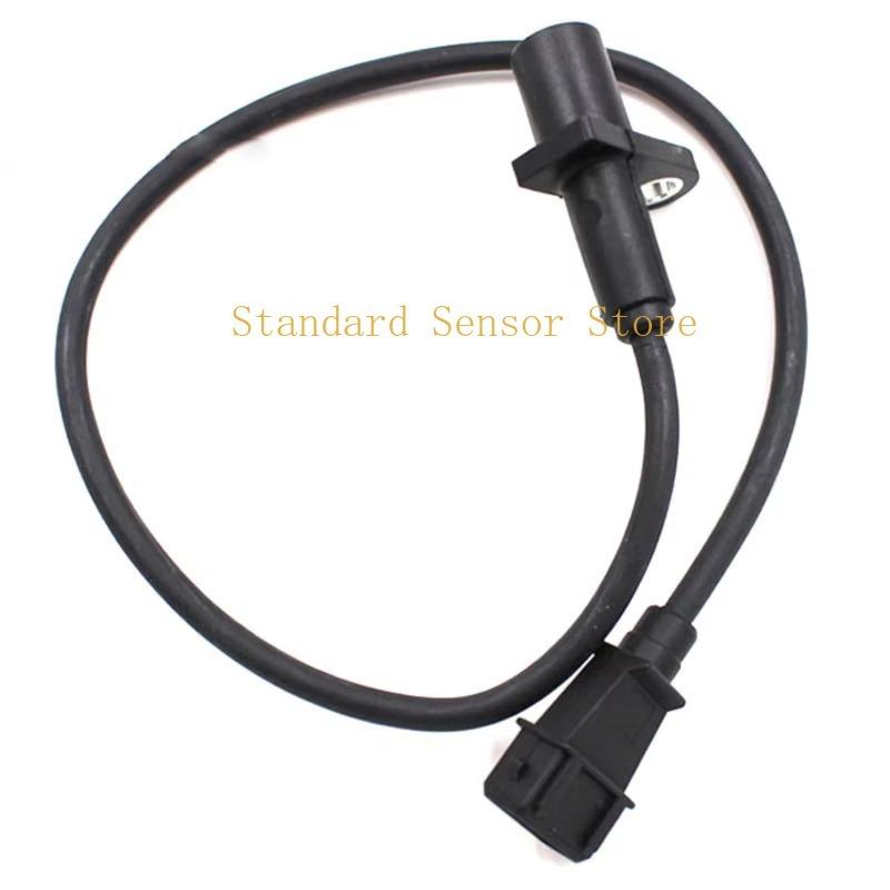 13893995 For Volvo 240 244 245 740 760 940 960 1988-1995 1389399 3547847 271949 35478478 Crankshaft Position Sensor Car Parts