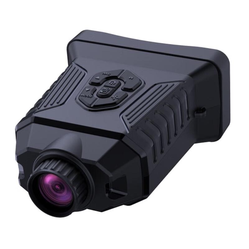 BinXun 384x288 HD Handheld Thermal Imager (25mm Lens)