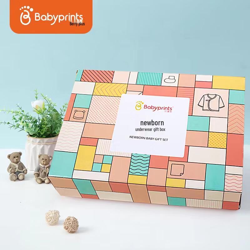 Babyprints Подарочный набор одежды для новорожденного из 13 предметов